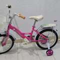 SAR 01,  Kids Bicycle, Sliding & Stroller Cum Car