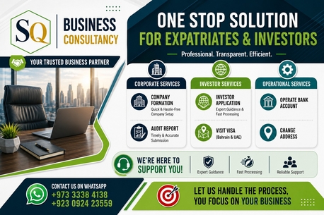 Manama, Business, Transforming Business Ideas Into Opportunities, Bahrain