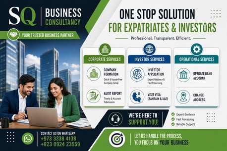 Manama, Business, Solutions That Inspire Your Business