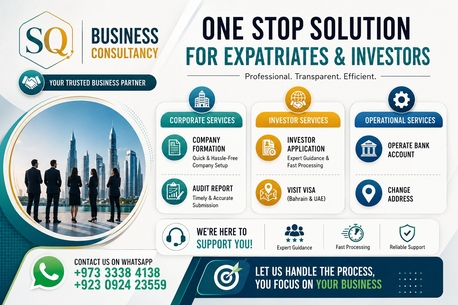 Manama, Business, Creating Pathways To Successful Businesses, Bahrain
