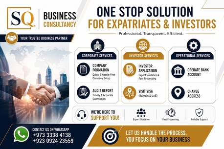 Manama, Business, Building Bridges To Successful Businesses, Bahrain