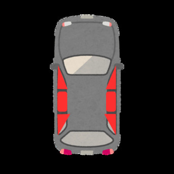 Paris, Business, BRISENFIX | Remplacement De Vitrage Automobile