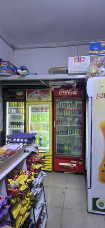Hidd, Businesses For Sale, Running Cold Store For Sale