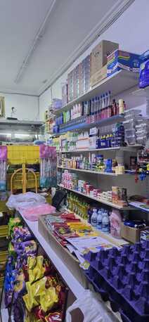 Hidd, Businesses For Sale, Running Cold Store For Sale
