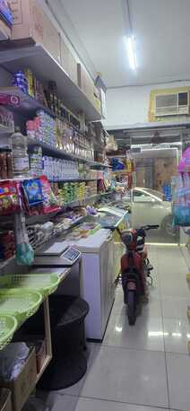 Hidd, Businesses For Sale, Running Cold Store For Sale