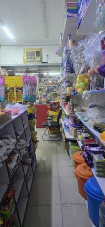 Hidd, Businesses For Sale, Running Cold Store For Sale