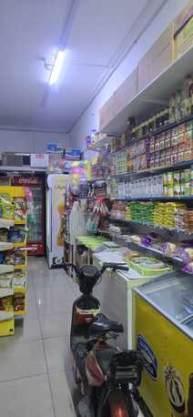 Hidd, Businesses For Sale, Running Cold Store For Sale