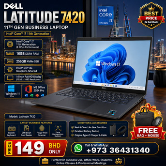 Manama, Computers, BHD 149,  DELL 11th Generation Core I7 Business Laptop Like New 16GB RAM 256GB NVMe 14" FHD IPS LED