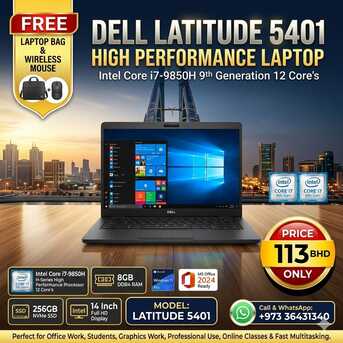 Manama, Computers, BHD 113,  Special EID Offer DELL Core I7 9th Generation 12Core