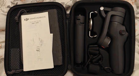 Sitra, Mobile Phones, BHD 35,  DJI OSMO MOBILE-6 SMARTPHONE GIMBAL