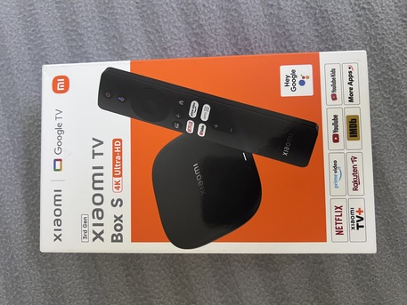 Khobar, Electronics, SAR 150,  Xiaomi TV BOX S 3rd Generation 4K For Sale.