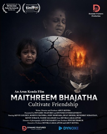 Dallas, Artists, Maithreem Bhajatha A Powerful Documentary Calling For Global Peace