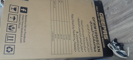 Taif, Appliances, SAR 700,  Geepas Automatic Washing Machine 7KG