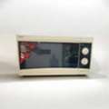 SAR 199,  Microwave Oven