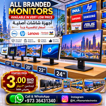 Manama, Computers, BHD 3,  EID Special Offer HP DELL & Lenovo 17" 19" 22" & 24" Monitor (Starting From 3/-BD Only)
