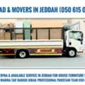 House Office Viila Furniture Shifting In Jeddah Loading Unloading Services Pakistani Team