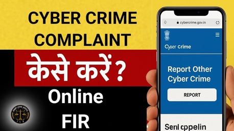 New Delhi, Legal, How To File FIR In Online Scam | Ivnap Legal Advice