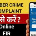 How To File FIR In Online Scam | Ivnap Legal Advice