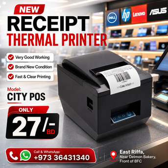 Manama, Computers, BHD 33,  Brand New CityPos Receipt Bill Thermal Printer Good Working 27/-BD Only