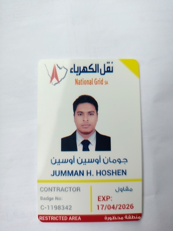 Khobar, Job Seekers, Electrical Supervisor