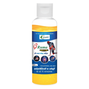 Punjab, Health & Beauty Items, INR 500,  Best Ayurvedic Medicine For Overall Health In India