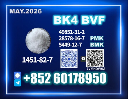 Moscow, Health & Beauty Items, Usd 180,  CAS 1451-82-7 Bk4 Wholesale Supplier Worldwide
