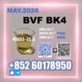 Usd 140,  BVF CAS 49851-31-2 Reliable Source