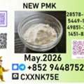 Usd 280,  Ensure Reliable Overseas 28578-
