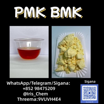 Hong Kong, Appliances, CNY 85,  CAS 28578-16-7 NEW PMK BMK Powder Supply Fast Delivery