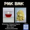 CNY 85,  CAS 28578-16-7 NEW PMK BMK Powder Supply Fast Delivery