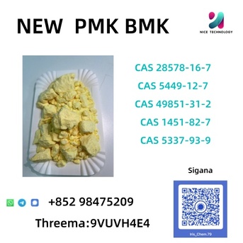 Hong Kong, Auto Parts, CNY 82,  CAS 1451-82-7 Fast Delivery Premium High Quality Stable Supply