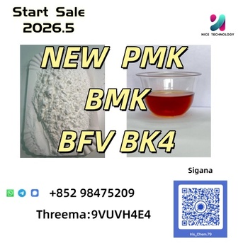 Hong Kong, Auto Parts, CNY 82,  CAS 1451-82-7 Fast Delivery Premium High Quality Stable Supply