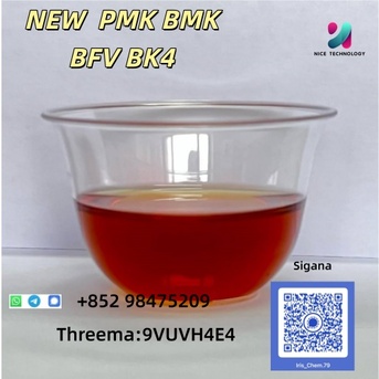 Hong Kong, Baby & Kid Stuff, CNY 45,  NEW PMK BMK BK4 BVF CAS 28578-16-7 Stable Supply
