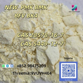 Hong Kong, Baby & Kid Stuff, CNY 45,  NEW PMK BMK BK4 BVF CAS 28578-16-7 Stable Supply
