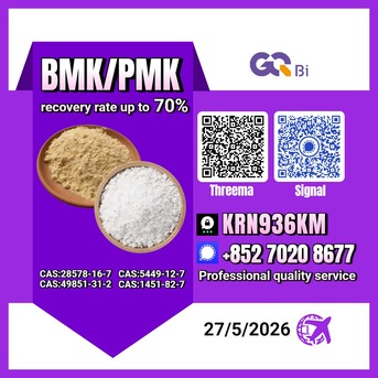 Kabul, Books, AFN 100,  BMK/PMK Extraction Rate Up To 70%-CAS:1451-82-7//28578-16-7