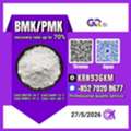 ALL 100,  BMK/PMK Extraction Rate Up To 70%-CAS:1451-82-7//28578-16-7