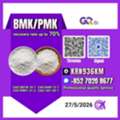 DZD 100,  BMK/PMK Extraction Rate Up To 70%-CAS:28578-16-7//CAS:49851-31-2