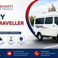Luxury Tempo Traveller Ahmedabad For Family & Corporate Trips