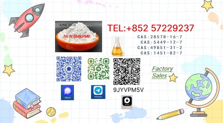Tirana, Industrial Machinery, ALL 115,  CAS 28578-16-7/ | Stable Shipment Handling