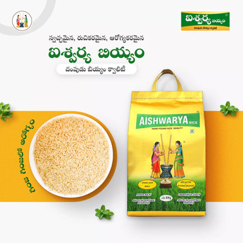Visakhapatnam, Food, INR 990,  Best Rice For Healthy Meals | Sri Aishwarya Foods