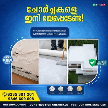 Kerala, Construction, Which Is The Best Company For Waterproofing In Kerala?