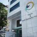 Best Hospital In Nagwara