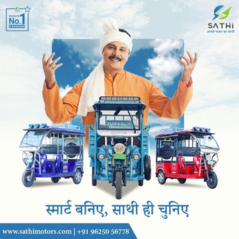 Ghaziabad, Heavy Equipment, Explore The Best E Rickshaw Manufacturers In India &ndash; Sathi Motors