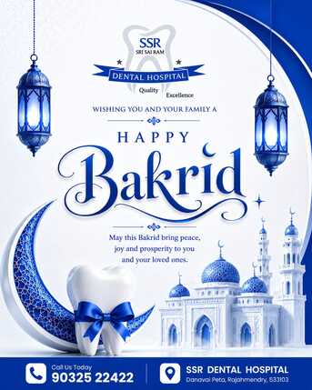 Kurnool, Dental, Happy Bakrid Wishes From SSR Dental Hospital | Best Dental Hospital In Rajahmundry