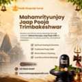 Mahamrityunjay Jaap Pooja Trimbakeshwar Vidhi