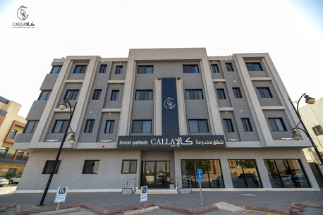 Riyadh, Staff Accomodation, SAR 5500,  70 Sq. Meter,  Serviced Apartments For Rent 24h Hotel Service