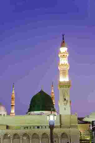 London, Travel, Explore Doha Halal Holidays For Luxury, Culture & Family-Friendly Escapes