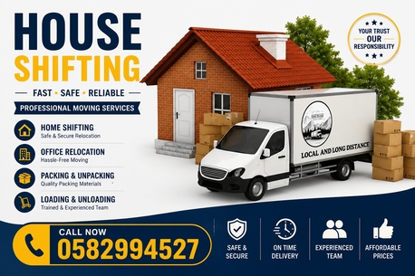 Khobar, Relocation, HOUSE SHIFTING ■MOVERS PACKERS ■COMPANY ■PROFESSIONAL TEAM ■REASONABLE PRICE ■0582994527