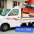 MOVING AND PACKING COMPANY PROFESSIONAL LABOUR🏘 CARPENTER HOUSE MOVER...........