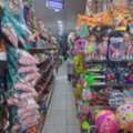 Super Market For Sale